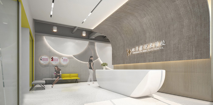 藝術學校裝修設計效果圖