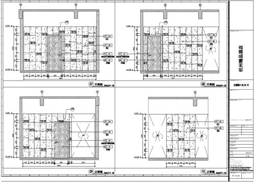 杭州精品酒店室內(nèi)裝飾工程深化設(shè)計(jì)一層立面圖07-10