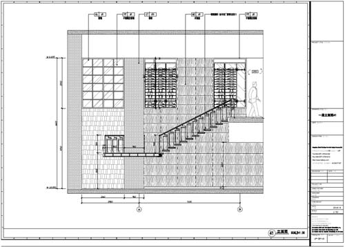 杭州精品酒店室內(nèi)裝飾工程深化設(shè)計(jì)一層立面圖41