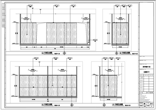 某寫字樓室內深化設計裝飾施工圖預算部立面圖44-47