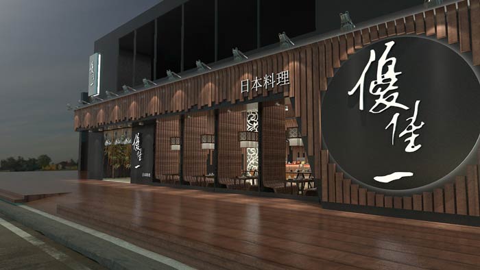 日式快餐廳門頭裝修設計效果圖
