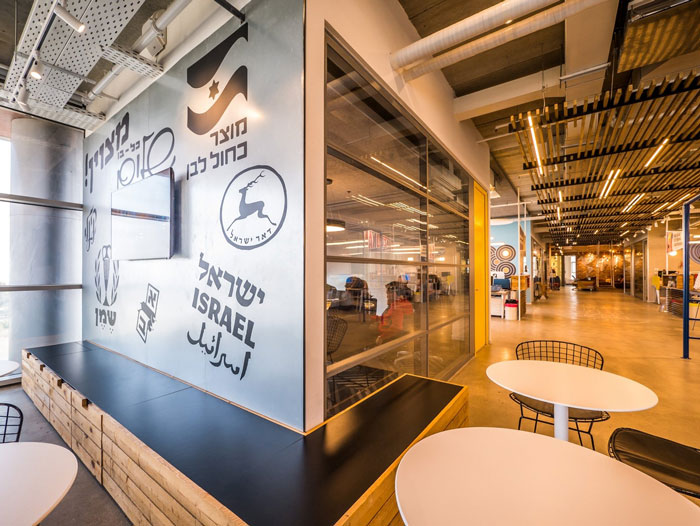 軟件開發公司辦公室休息區裝修設計實景圖