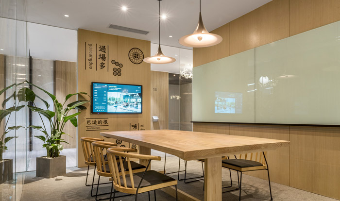 干凈清爽辦公室洽談區裝修設計效果圖