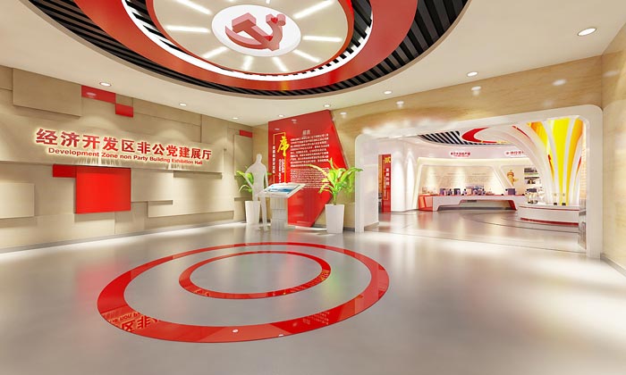 黨建展廳大廳裝修設計效果圖